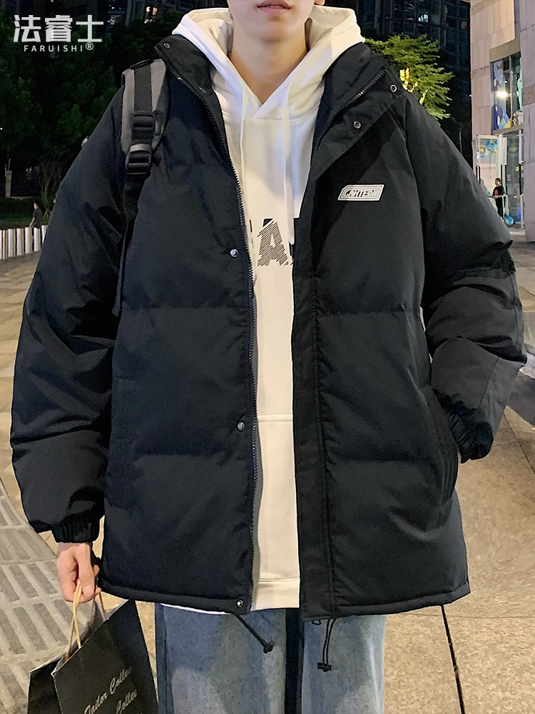 Мужская зимняя куртка из черного пуха и хлопка, теплая, модная, свободного кроя, молодежная, повседневная, на молнии, из чистого полиэстера, очень теплая
Мужская зимняя куртка из черного пуха и хлопка, теплая, модная, свободного кроя, молодежная, повседневная, на молнии, из чистого полиэстера, очень теплая