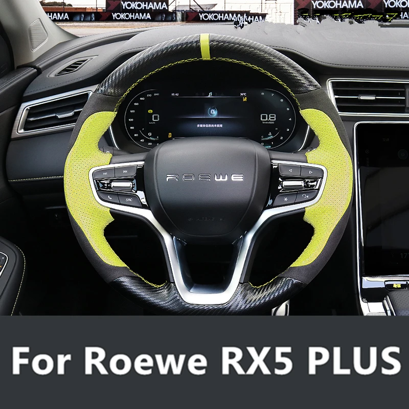 For Roewe RX5 PLUS steering wheel cover leather hand-sewn handle cover non-slip four seasons universal interior decoration
For Roewe RX5 PLUS steering wheel cover leather hand-sewn handle cover non-slip four seasons universal interior decoration