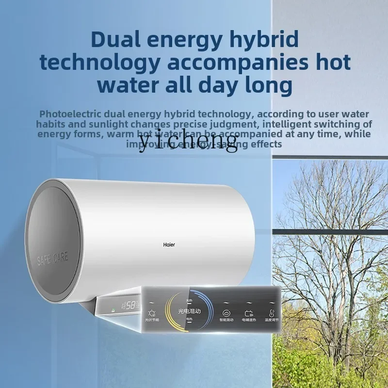 household solar charging photovoltaic panel power generation technology electric water heater photovoltaic dual-purpose
household solar charging photovoltaic panel power generation technology electric water heater photovoltaic dual-purpose