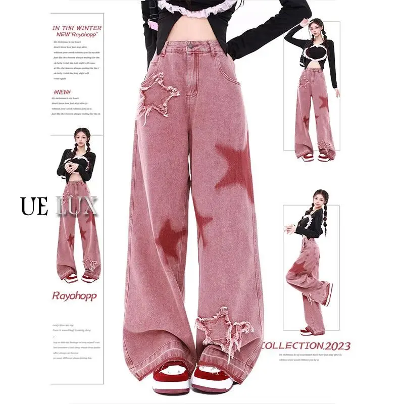 American Retro Jeans Five-point Star Raw Edge Splicing Loose Wide-leg Jeans Women Look Thin Trendy All-match Mopping Pants Women
American Retro Jeans Five-point Star Raw Edge Splicing Loose Wide-leg Jeans Women Look Thin Trendy All-match Mopping Pants Women