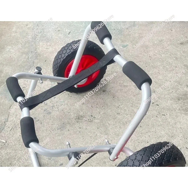 Fishing board paddle board water bicycle special small trailer
Fishing board paddle board water bicycle special small trailer