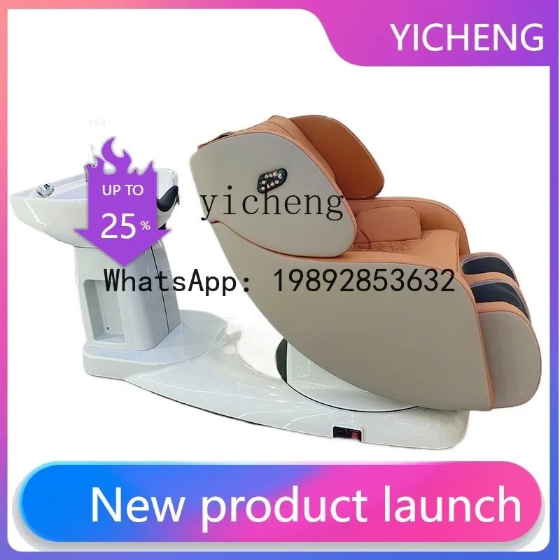 H2 Intelligent Electric Hair Chair Hair Flush Bed Multifunctional Rotating Scalp Care Chair Hair Salon Shampoo Bed
H2 Intelligent Electric Hair Chair Hair Flush Bed Multifunctional Rotating Scalp Care Chair Hair Salon Shampoo Bed