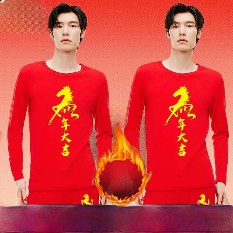 Комплект теплых зимних флисовых футболок большого размера с длинным рукавом для строителей, износостойкая базовая футболка для мужчин
Комплект теплых зимних флисовых футболок большого размера с длинным рукавом для строителей, износостойкая базовая футболка для мужчин