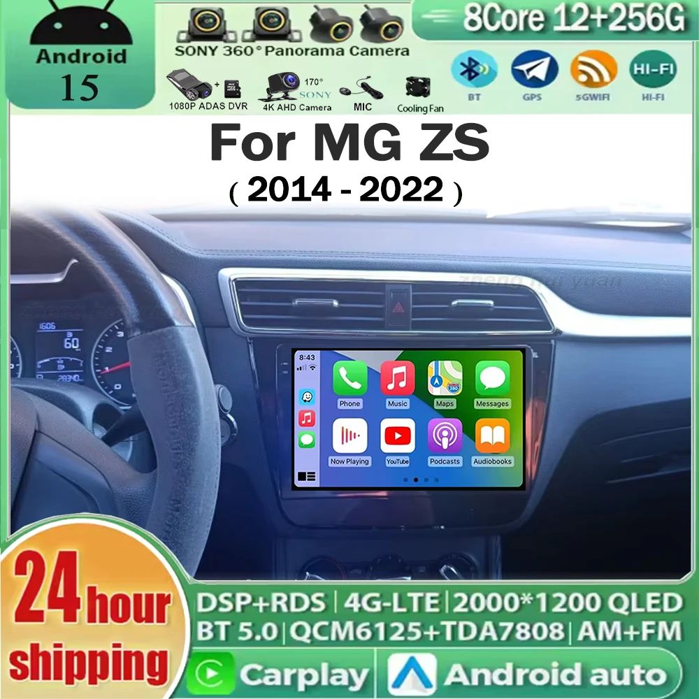 For MG ZS 2014 - 2022 Android 16 Carplay&Auto Car Radio Navigation Multimedia Stereo Player BT QLED GPS WIFI 4G
For MG ZS 2014 - 2022 Android 16 Carplay&Auto Car Radio Navigation Multimedia Stereo Player BT QLED GPS WIFI 4G