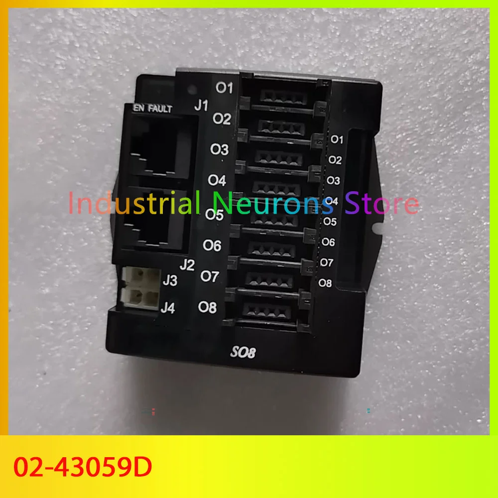 S08 Communication Box Signal Adapter Box 02-43059D
S08 Communication Box Signal Adapter Box 02-43059D