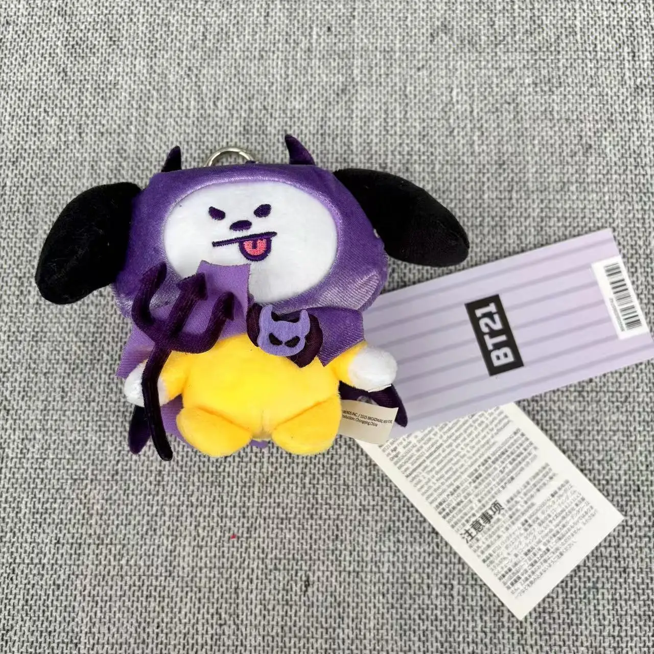 Cartoon Angels and Demons Series Doll Pendant Keychain Cute Ornaments Plush Doll Birthday Gift
Cartoon Angels and Demons Series Doll Pendant Keychain Cute Ornaments Plush Doll Birthday Gift