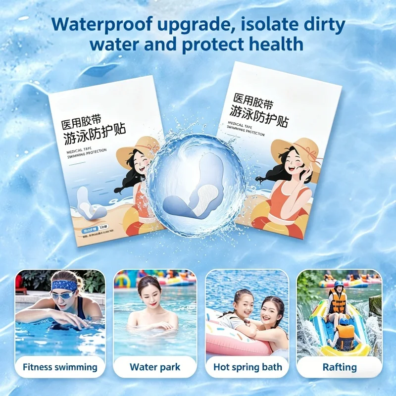 50PCS Female Disposable Private Protective Sticker Waterproof Intimate Patch for Swimming Drift Spa
50PCS Female Disposable Private Protective Sticker Waterproof Intimate Patch for Swimming Drift Spa