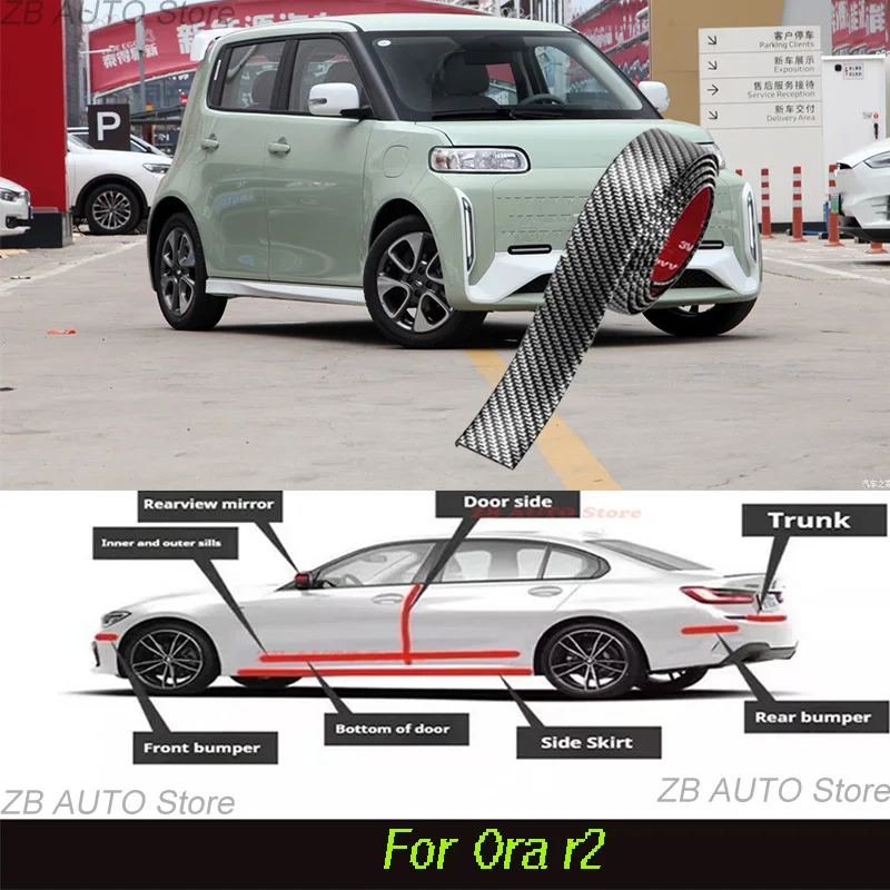 For Ora R2 Strong adhesive bumper strip, front and rear lip side skirts, collision and scratch resistant suitable
For Ora R2 Strong adhesive bumper strip, front and rear lip side skirts, collision and scratch resistant suitable