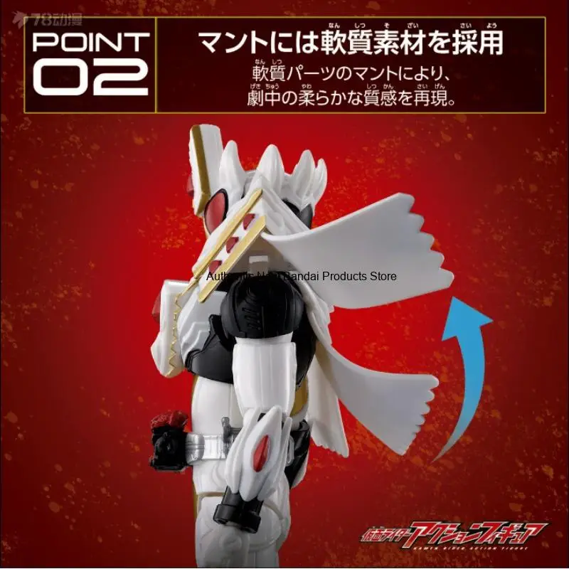 BANDAI Kamen Rider Super Mobile Doll Series Kamen Rider Gabu Cake King Form Anime Action Figure Model Toys Model Gifts for Boys
BANDAI Kamen Rider Super Mobile Doll Series Kamen Rider Gabu Cake King Form Anime Action Figure Model Toys Model Gifts for Boys