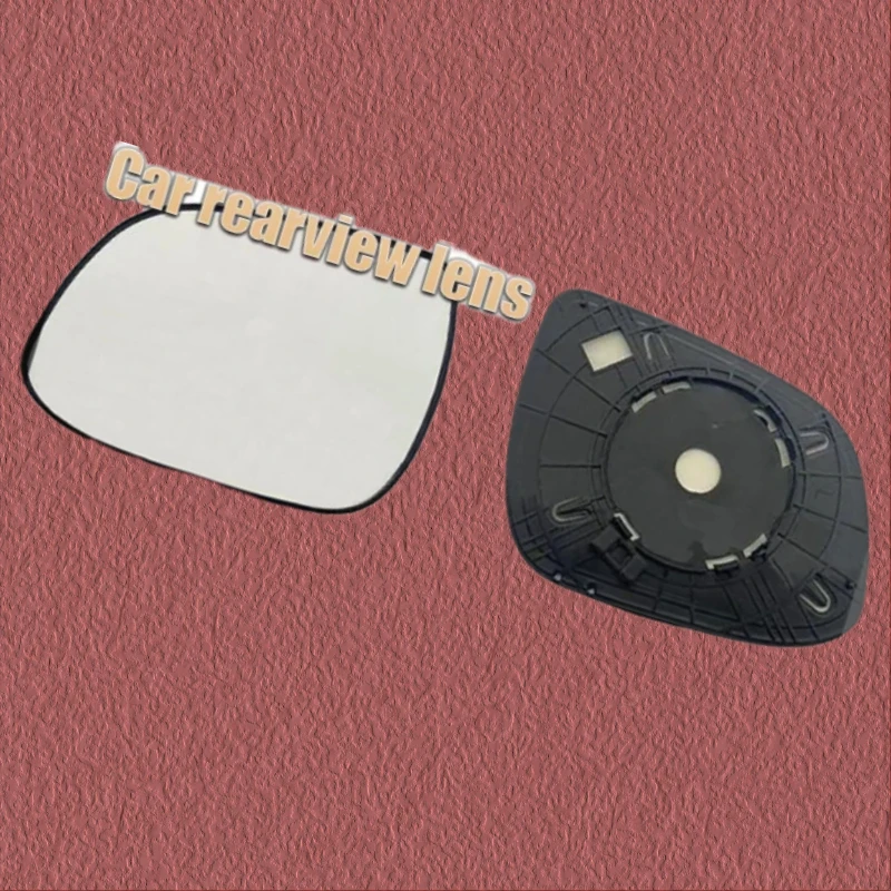 For 2009-2010 Kia Ruio Rio reverse lens replacement rearview lens glass reflective lens
For 2009-2010 Kia Ruio Rio reverse lens replacement rearview lens glass reflective lens