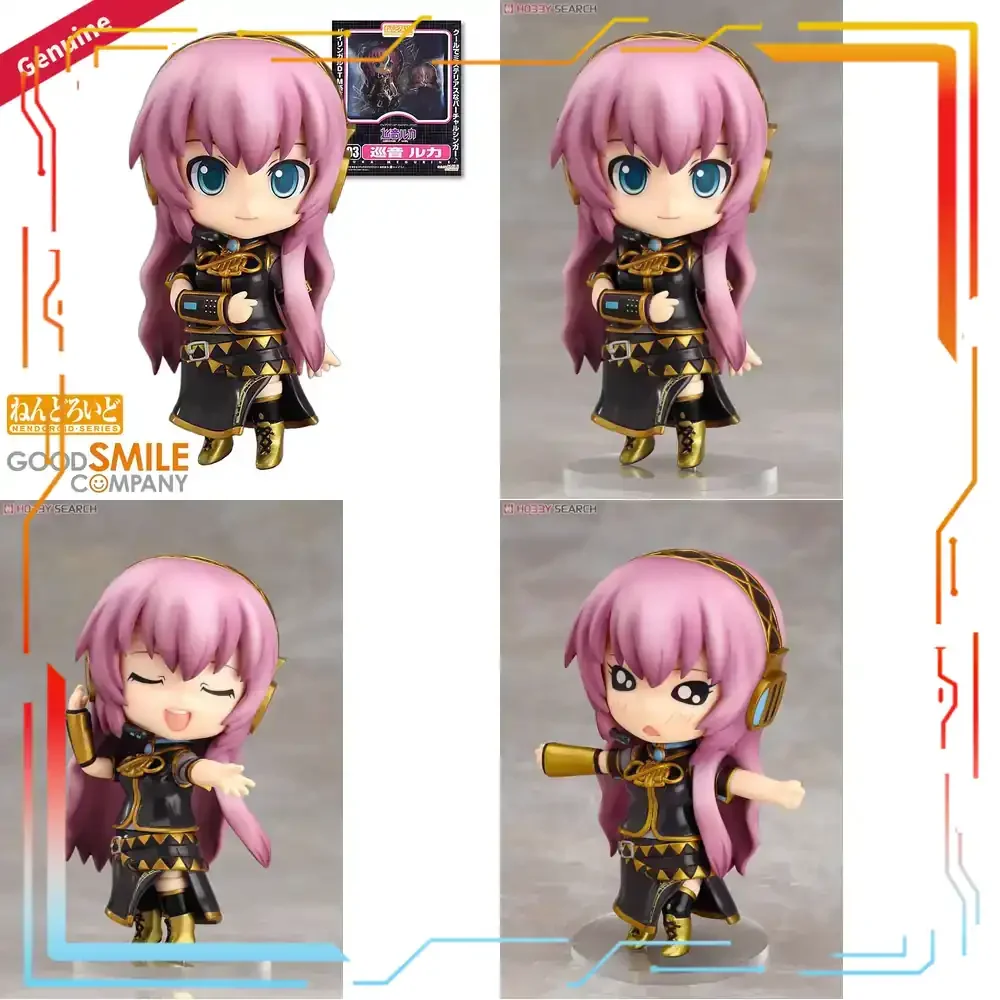 Good Smile Company Vocaloid Megurine Luka Nendoroid Action Figure #093 Collectible Toy Gift Decoration Official Licensed
Good Smile Company Vocaloid Megurine Luka Nendoroid Action Figure #093 Collectible Toy Gift Decoration Official Licensed