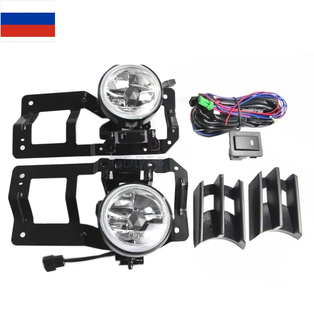 Fog Lamp Kit for Pajero Sport K80 K90 2000-2006 Fog Light Set for Montero Sport Front Lamp Holder Free Bulb for Nativa Mr496369
Fog Lamp Kit for Pajero Sport K80 K90 2000-2006 Fog Light Set for Montero Sport Front Lamp Holder Free Bulb for Nativa Mr496369