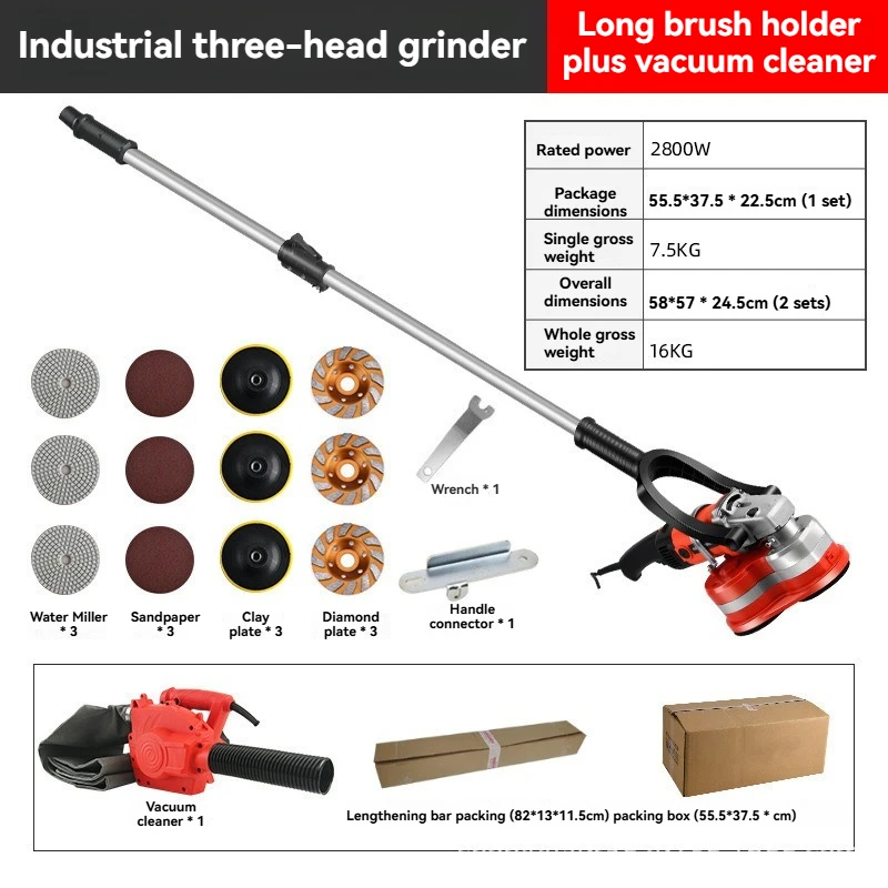 2800W Handheld Concrete Floor Grinding and Polishing Machine, Dustless Electric Cement Pavement Polisher and Coarse Grinder
2800W Handheld Concrete Floor Grinding and Polishing Machine, Dustless Electric Cement Pavement Polisher and Coarse Grinder
