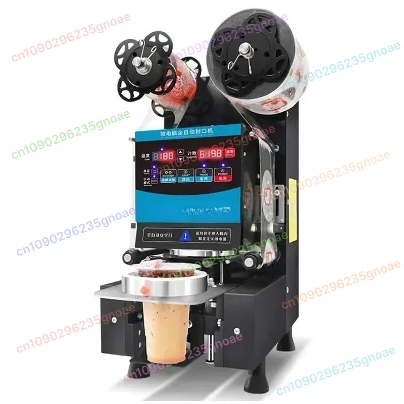 350W Full Automatic Cup Sealing Machine Plastic Sealer Paper Cup Milk Tea Food Seaer Electric Bubble Tea Film English Version
350W Full Automatic Cup Sealing Machine Plastic Sealer Paper Cup Milk Tea Food Seaer Electric Bubble Tea Film English Version