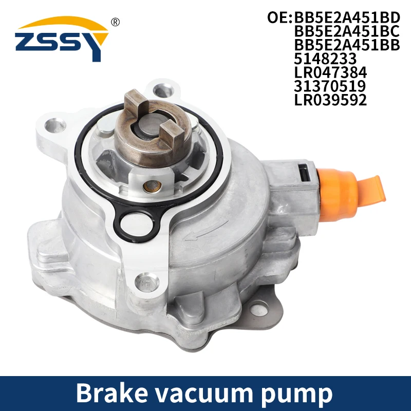 Replace LR047384 BB5E2A451BD Power Brake Booster Vacuum Pump For Ford Jaguar Land Rover Range Rover Lincoln 2.0L 2012-2018
Replace LR047384 BB5E2A451BD Power Brake Booster Vacuum Pump For Ford Jaguar Land Rover Range Rover Lincoln 2.0L 2012-2018