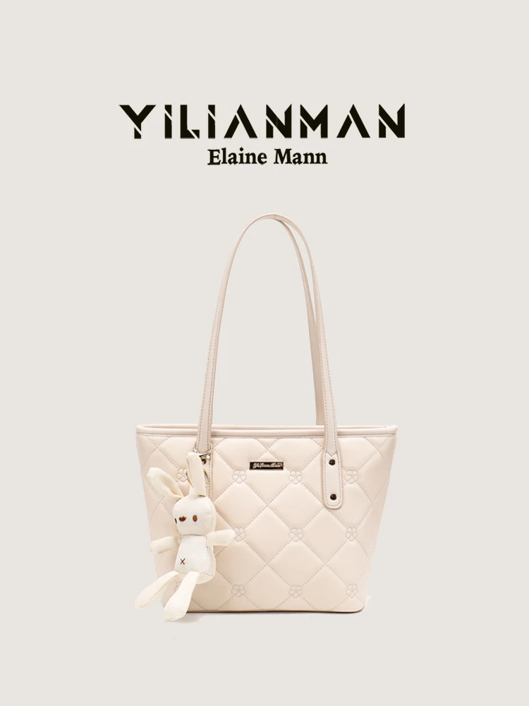 Elegant Diamond Pattern Tote Bag Original Design Women's Handbag Fashionable Trendy Large Capacity Soft Leather Shoulder Bag
Elegant Diamond Pattern Tote Bag Original Design Women's Handbag Fashionable Trendy Large Capacity Soft Leather Shoulder Bag