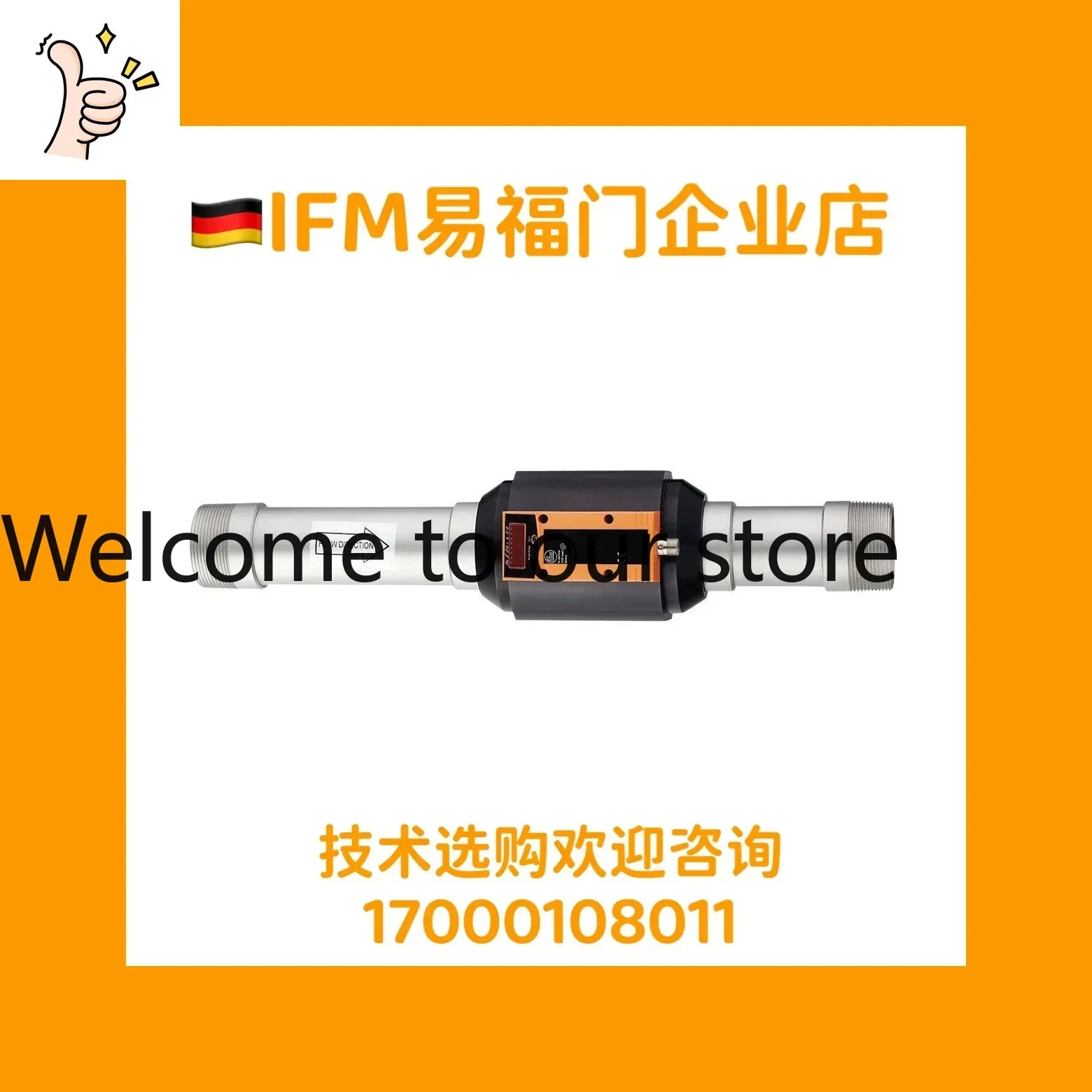 2026.4 Yifumen IFM Gas Flow Sensor SD2000 Sd2500 SD5100
2026.4 Yifumen IFM Gas Flow Sensor SD2000 Sd2500 SD5100