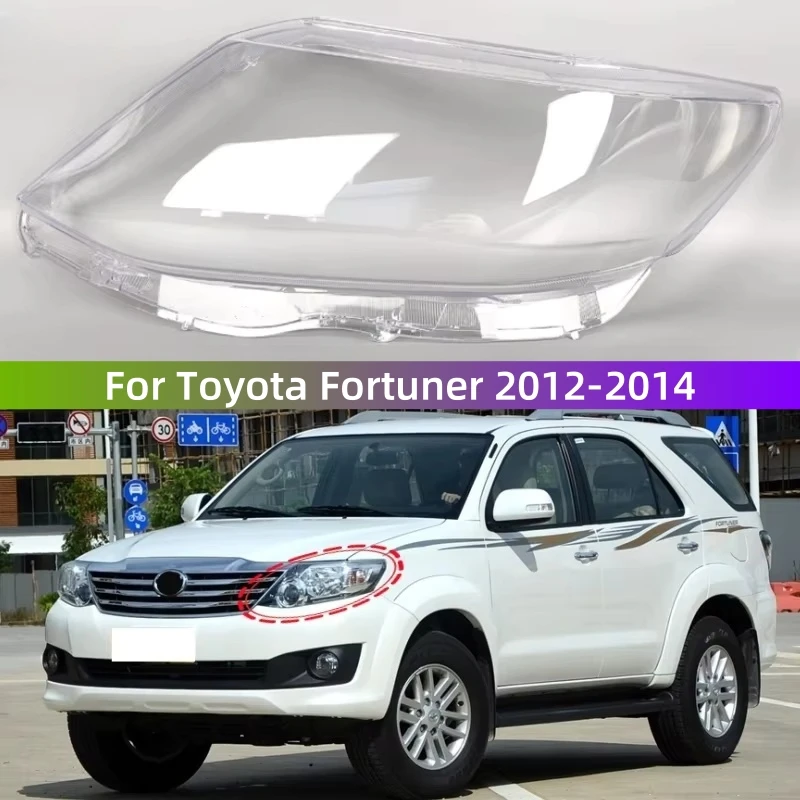 Для Toyota Fortuner 2012 2013 2014, крышка фары, абажур, прозрачные абажуры, корпус лампы, линза из плексигласа
Для Toyota Fortuner 2012 2013 2014, крышка фары, абажур, прозрачные абажуры, корпус лампы, линза из плексигласа