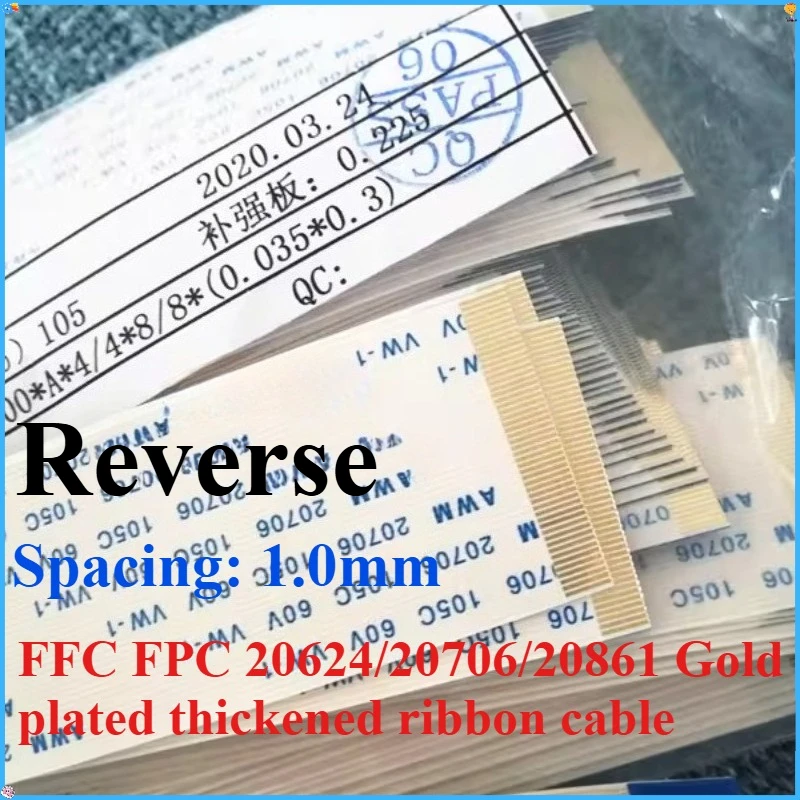 5PCS FFC FPC 20624/20706/20861 flat thickened gold-plated flexible ribbon cable 1.0mm spacing in the reverse direction 4P.31P35P
5PCS FFC FPC 20624/20706/20861 flat thickened gold-plated flexible ribbon cable 1.0mm spacing in the reverse direction 4P.31P35P