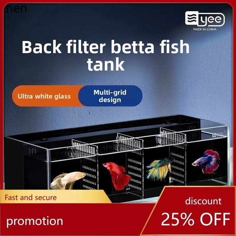 YFY ultra-white betta fish tank glass multi-grid isolated back filter no water change living room small ecological thai
YFY ultra-white betta fish tank glass multi-grid isolated back filter no water change living room small ecological thai