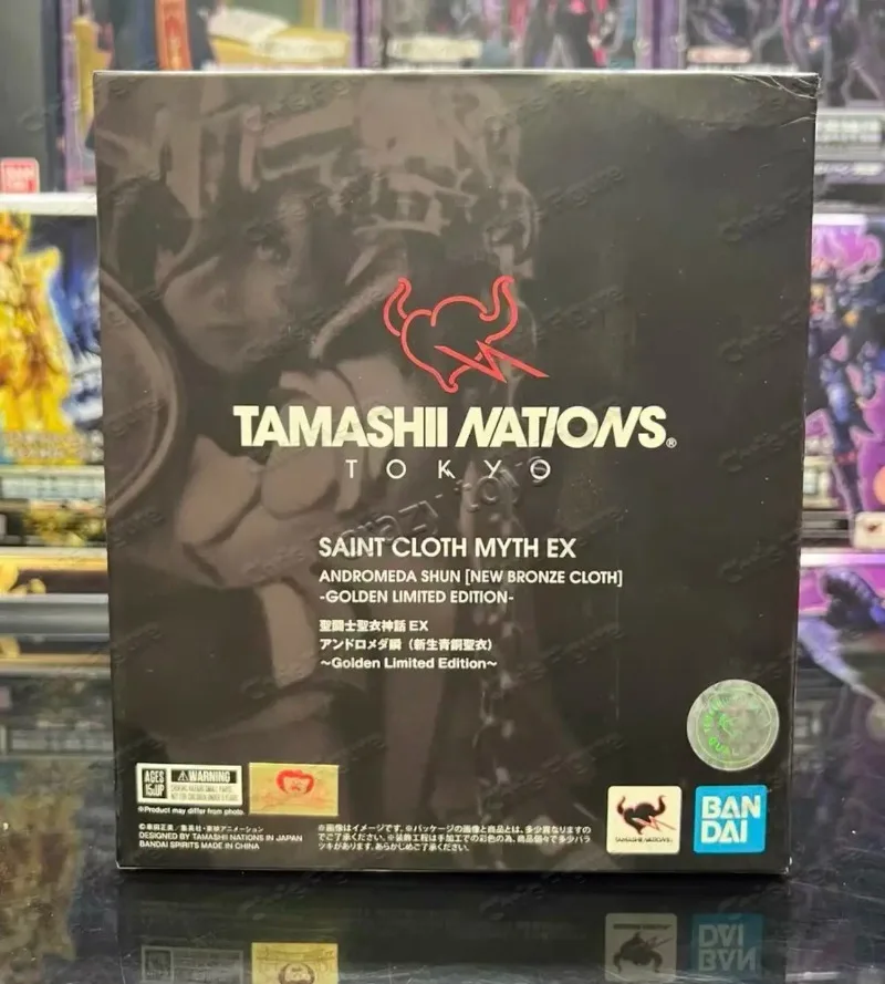 In Stock BANDAI Holy Cloth Myth TNT Andromeda Shun Animation Action Series Figure Model Action Figure Collection Gift
In Stock BANDAI Holy Cloth Myth TNT Andromeda Shun Animation Action Series Figure Model Action Figure Collection Gift