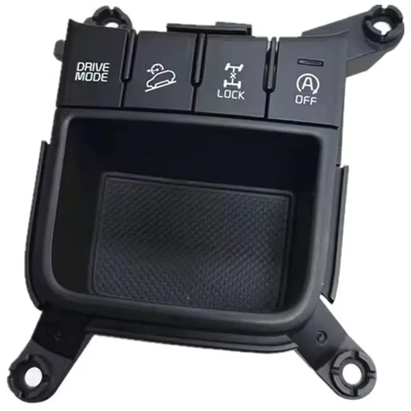 AB16-Car Driving Mode Control Switch 93600-D9410 93600-D9410 For Kia Sportage 2016-2019
AB16-Car Driving Mode Control Switch 93600-D9410 93600-D9410 For Kia Sportage 2016-2019