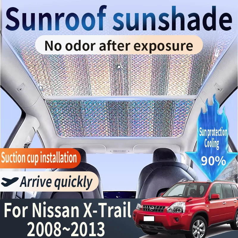 Автозапчасти для Nissan X-Trail T31 2008 ~ 2013 2009 Автомобильный солнцезащитный козырек на крышу 1X теплоизоляция Защита от солнца охлаждающие аксессуары инструменты
Автозапчасти для Nissan X-Trail T31 2008 ~ 2013 2009 Автомобильный солнцезащитный козырек на крышу 1X теплоизоляция Защита от солнца охлаждающие аксессуары инструменты