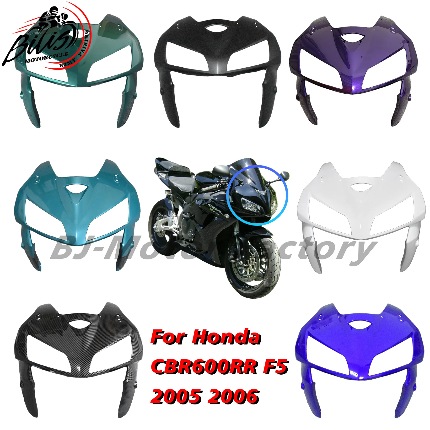 Sturdy Headlamp Cover For Honda CBR600RR F5 2005 2006 Front Nose Headlight Cover Plastic Molded Parts
Sturdy Headlamp Cover For Honda CBR600RR F5 2005 2006 Front Nose Headlight Cover Plastic Molded Parts