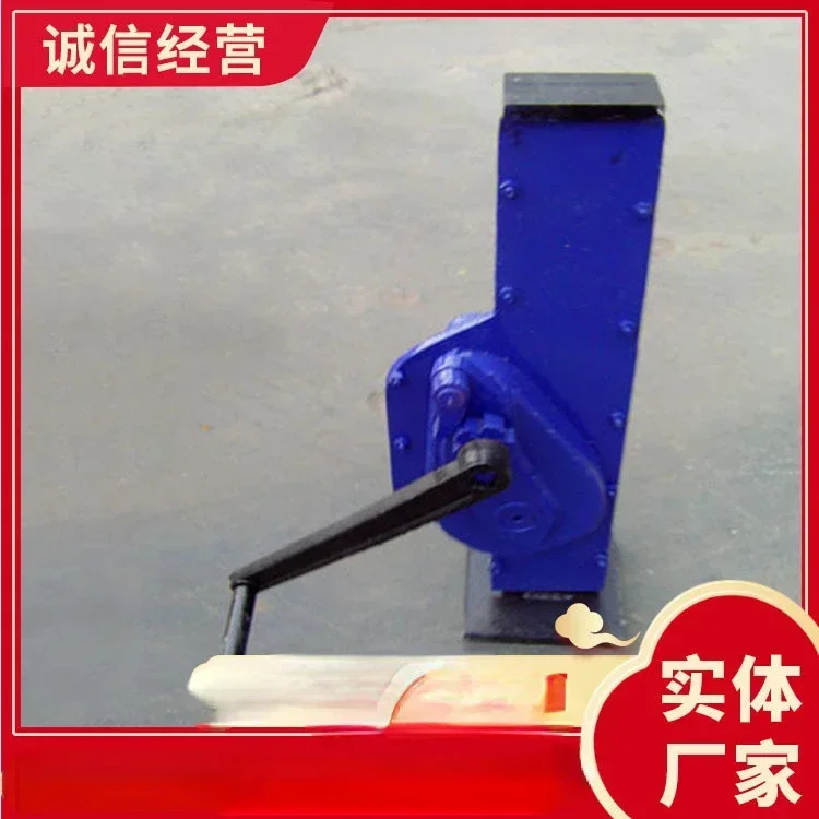Main Function of Hand-Shaking Cross-Top Hand-Shaking Cross-Top Complete Functions Hand-Shaking Cross-Top Easy to Operate
Main Function of Hand-Shaking Cross-Top Hand-Shaking Cross-Top Complete Functions Hand-Shaking Cross-Top Easy to Operate