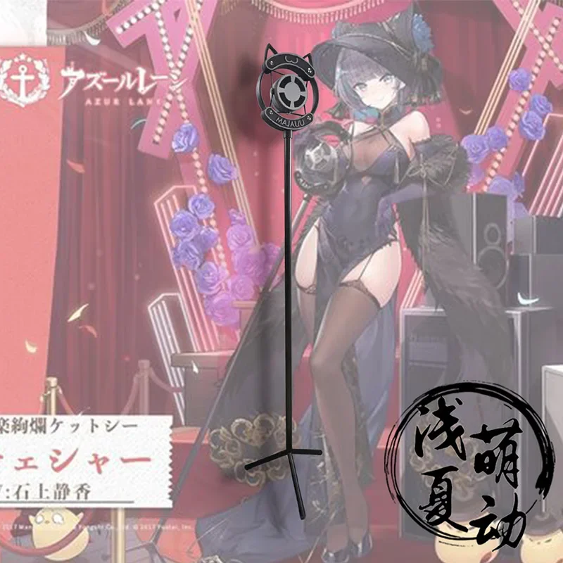Game Azur Lane Cheshire Microphone Cosplay Props Toys Birthday Gifts Halloween Carnival Cosplay Party Props Accessories 
Game Azur Lane Cheshire Microphone Cosplay Props Toys Birthday Gifts Halloween Carnival Cosplay Party Props Accessories