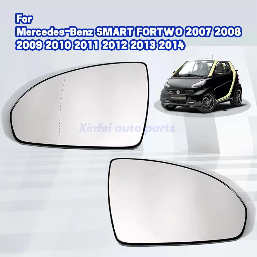 Car wide angle heated mirror glass for Mercedes-Benz SMART FORTWO 2007 2008 2009 2010 2011 2012 2013 2014
Car wide angle heated mirror glass for Mercedes-Benz SMART FORTWO 2007 2008 2009 2010 2011 2012 2013 2014