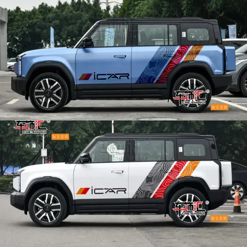 Стикер для автомобиля Chery Jaecoo 6 2024 модификация кузова пользовательская модная наклейка пленка аксессуары
Стикер для автомобиля Chery Jaecoo 6 2024 модификация кузова пользовательская модная наклейка пленка аксессуары