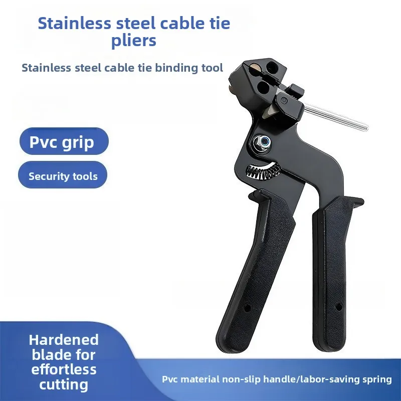 Stainless Steel Cable Tie Tensioner Gun Metal Self-Locking Strapping Tightening Plier Tool
Stainless Steel Cable Tie Tensioner Gun Metal Self-Locking Strapping Tightening Plier Tool