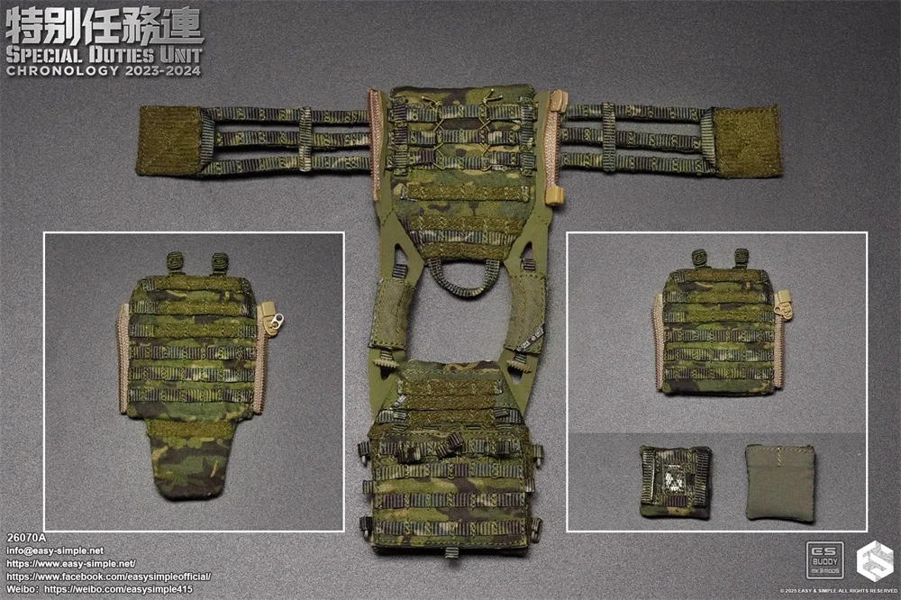 EASY&SIMPLE 1/6 Asia HK Soldier Doll SDU Toys Model Hang Chest Vest Bags Waist Duty Belt Accessories For 12" Doll ES 26070A
EASY&SIMPLE 1/6 Asia HK Soldier Doll SDU Toys Model Hang Chest Vest Bags Waist Duty Belt Accessories For 12" Doll ES 26070A