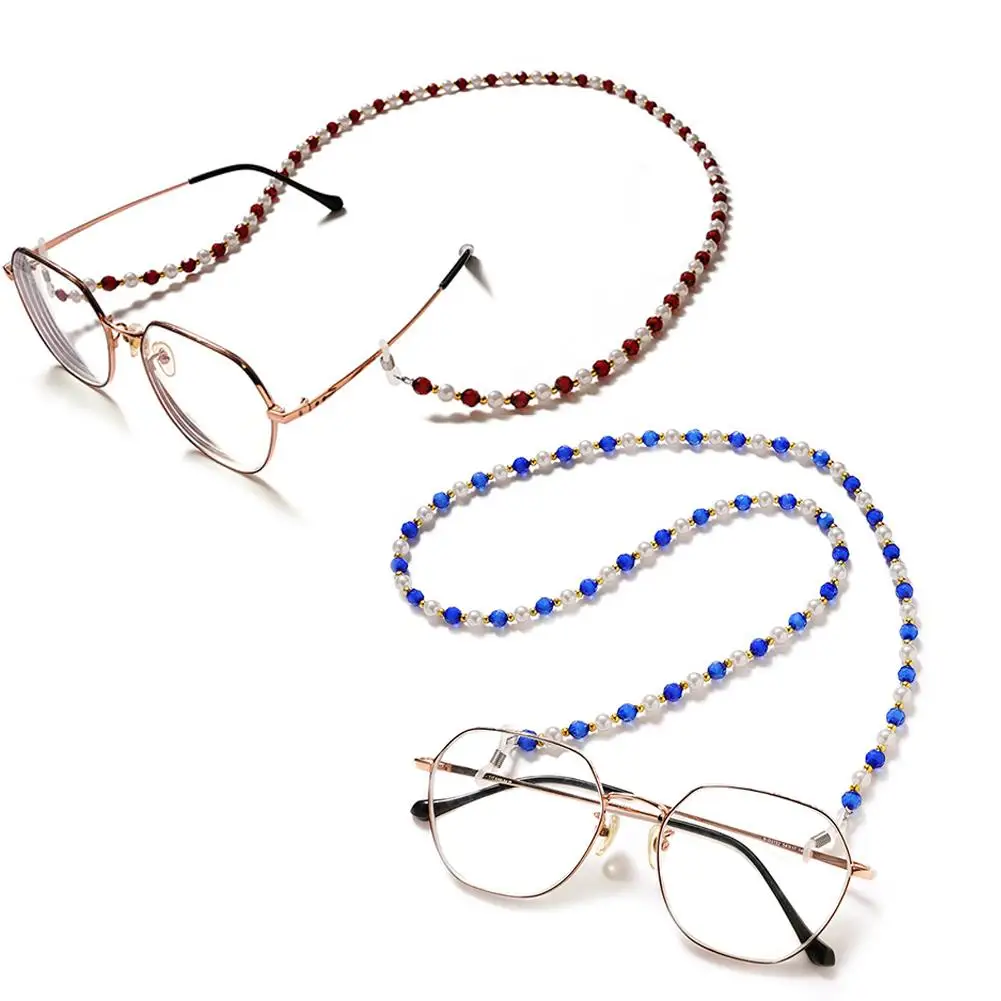 Retro Beaded Glasses Chain Imitation Pearls Eyeglass Cord Women's Sunglasses Lanyard Neck Chain Glasses Accessories Decoration
Retro Beaded Glasses Chain Imitation Pearls Eyeglass Cord Women's Sunglasses Lanyard Neck Chain Glasses Accessories Decoration