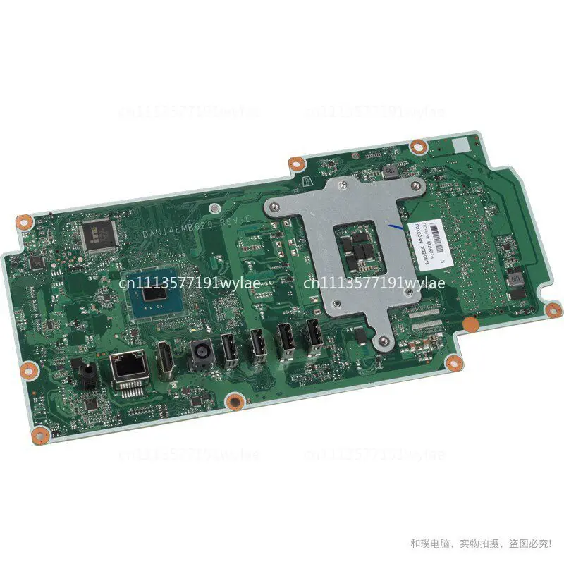 For HP AIO 24-DF main board DAN14EMB6E0 L90523-001 601 L73804-001
For HP AIO 24-DF main board DAN14EMB6E0 L90523-001 601 L73804-001