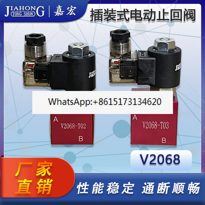 1PCS V2068 Cartridge two-position two-way solenoid check valve Pressure-retaining/Pressure relief check valve group2/3 points
1PCS V2068 Cartridge two-position two-way solenoid check valve Pressure-retaining/Pressure relief check valve group2/3 points