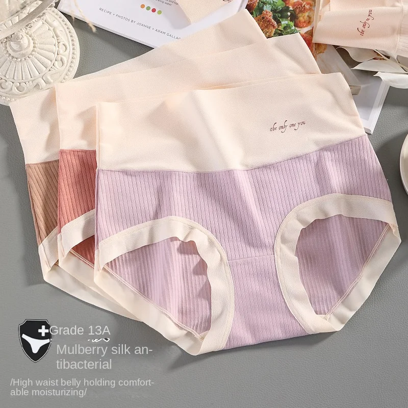 Women's Cotton Underwear Plus Size High Waist Seamless Briefs Sexy Lace Panties Girl Comfort Hip Lifting Underpants Lingerie
Women's Cotton Underwear Plus Size High Waist Seamless Briefs Sexy Lace Panties Girl Comfort Hip Lifting Underpants Lingerie