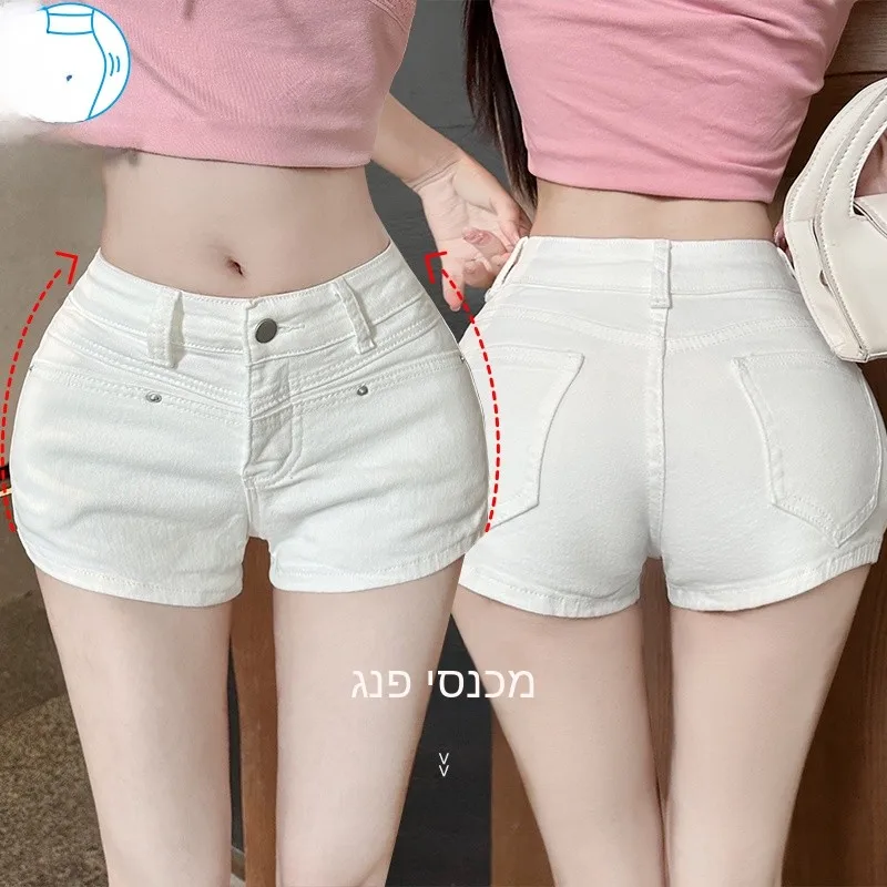 White Mid-Low Waist Slim Fit Denim Shorts Women's Summer New Style Body Shaping Hot Pants Korean Style Cotton Stretch Denim
White Mid-Low Waist Slim Fit Denim Shorts Women's Summer New Style Body Shaping Hot Pants Korean Style Cotton Stretch Denim