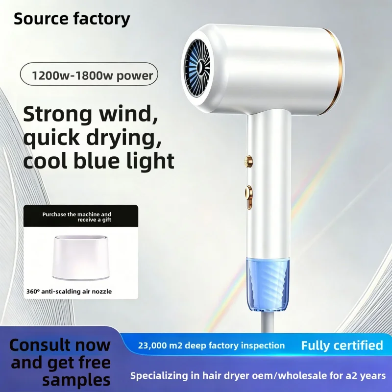 Home-use negative ion hair care hair dryer High-power, quick-drying, constant temperature
Home-use negative ion hair care hair dryer High-power, quick-drying, constant temperature