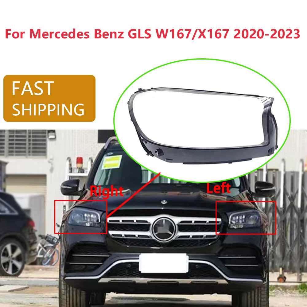 For Mercedes Benz GLS W167/X167 2020-2023 Led Car Front Headlamp Shell Transparent Lampshade Left Right Lens Headlight Cover
For Mercedes Benz GLS W167/X167 2020-2023 Led Car Front Headlamp Shell Transparent Lampshade Left Right Lens Headlight Cover