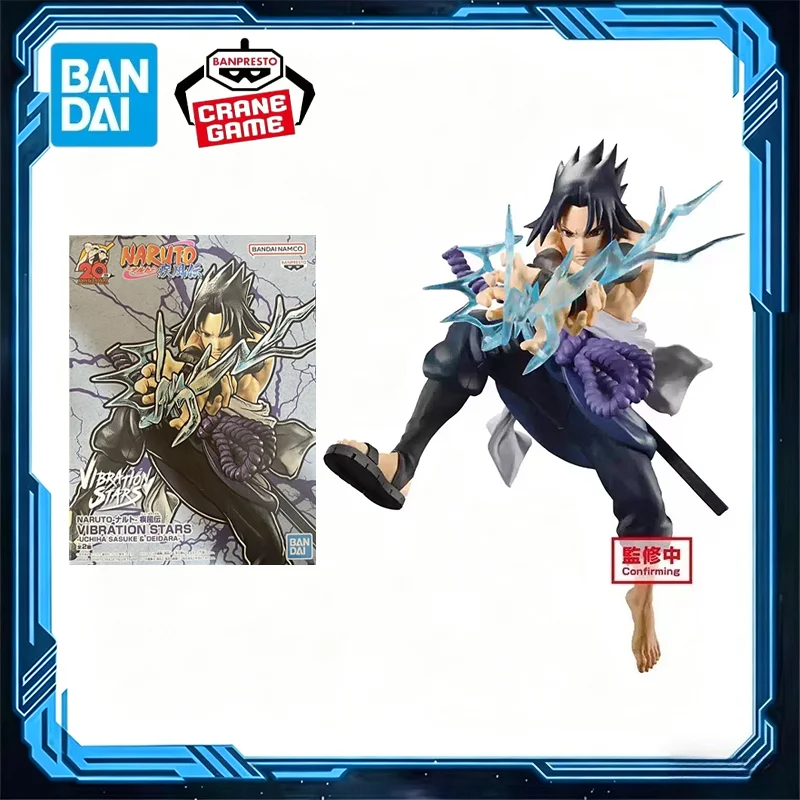 Banpresto Bandai Naruto Vbration Stars Uchiha Sasuke Anime Action Figure Model Toys Merchandise Collection Gift
Banpresto Bandai Naruto Vbration Stars Uchiha Sasuke Anime Action Figure Model Toys Merchandise Collection Gift