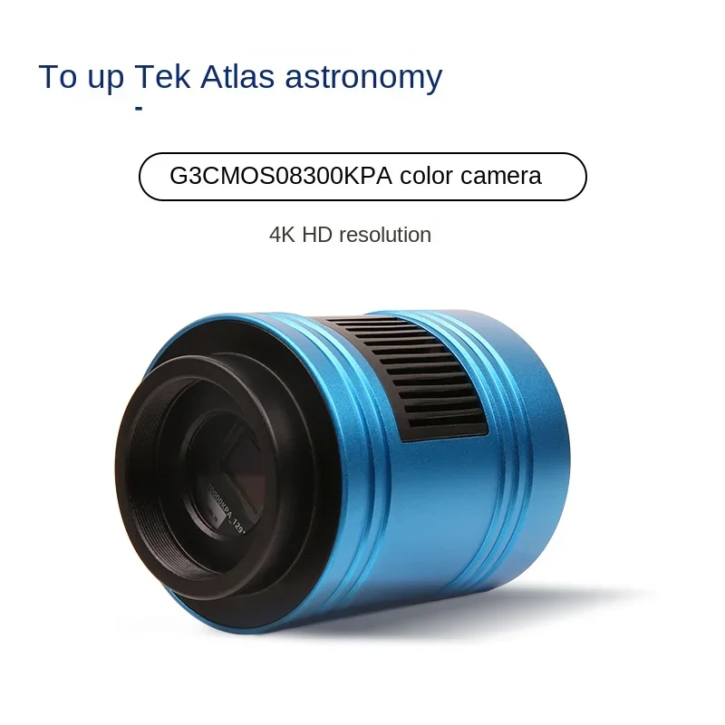 Астрономическая Планетарная камера с воздушным охлаждением Atlas G3CMOS08300KPA 585, для съемки в глубоком пространстве, HD-камера без бликов
Астрономическая Планетарная камера с воздушным охлаждением Atlas G3CMOS08300KPA 585, для съемки в глубоком пространстве, HD-камера без бликов