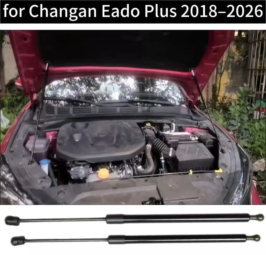 Front Hood Bonnet Gas Struts Lift Supports For Changan Eado Plus 2018-Present Shock Dampers Support Rods
Front Hood Bonnet Gas Struts Lift Supports For Changan Eado Plus 2018-Present Shock Dampers Support Rods