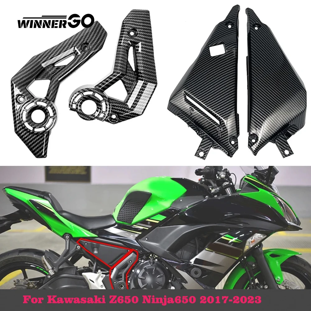 Fit For Kawasaki Ninja 650 2017-2023 Z-650 Motorcycle Frame Side Cover Panel Guard Fairing Protector Z650 Ninja650 Accessories
Fit For Kawasaki Ninja 650 2017-2023 Z-650 Motorcycle Frame Side Cover Panel Guard Fairing Protector Z650 Ninja650 Accessories