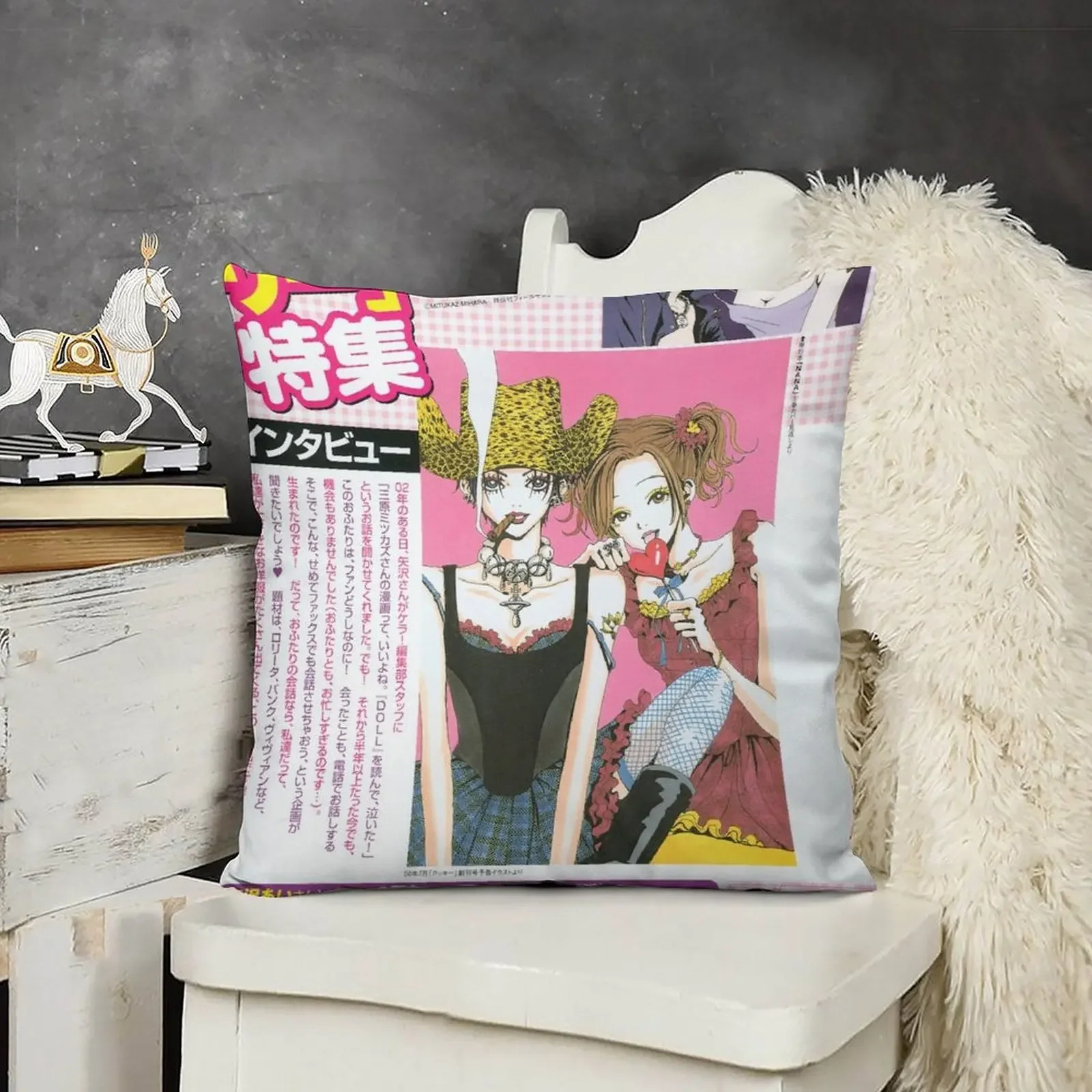nana kera magazine volume 58 Throw Pillow Christmas Pillows ornamental pillows luxury home accessories pillow
nana kera magazine volume 58 Throw Pillow Christmas Pillows ornamental pillows luxury home accessories pillow