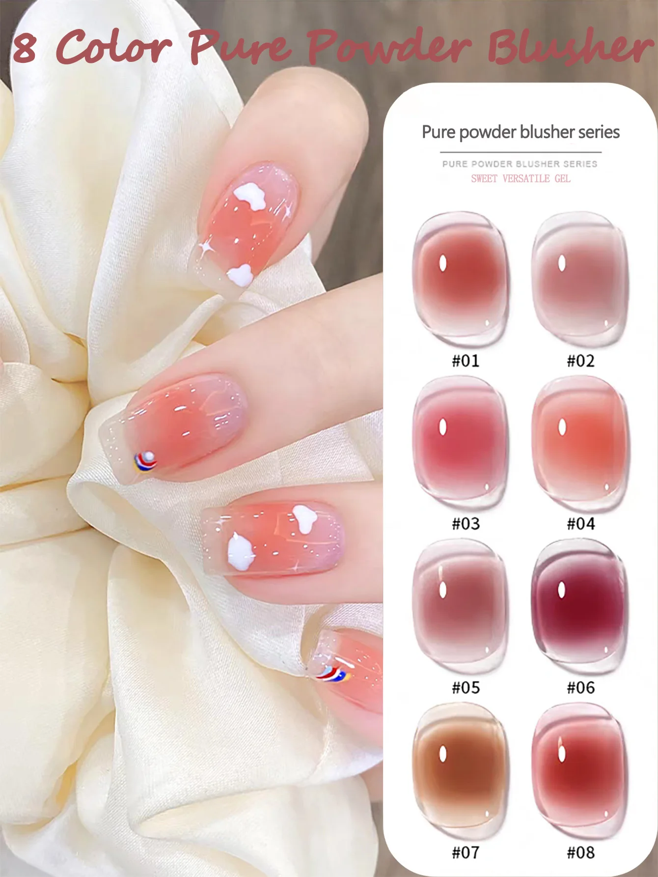 1-20pcs PSK Spring/Summer Pure Powder Blusher Gel Nail Polish Popular Whitening Ice Transparent Pink Nude Color Nail Supplies
1-20pcs PSK Spring/Summer Pure Powder Blusher Gel Nail Polish Popular Whitening Ice Transparent Pink Nude Color Nail Supplies