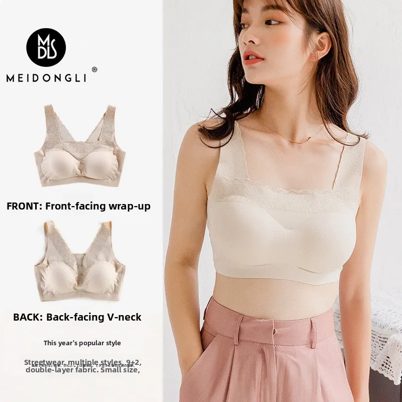 New Two-Way Comfortable One-Piece Sports Bra Yoga Women's Underwear No Restriction Vest Style Polyester Fiber 100%
New Two-Way Comfortable One-Piece Sports Bra Yoga Women's Underwear No Restriction Vest Style Polyester Fiber 100%
