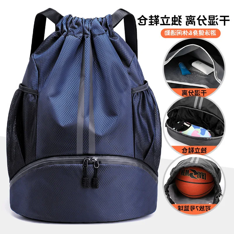 Lightweight Sports Bag Dry Wet Separation Swimming Bag Men And Women Shoulder Basketball Backpack
Lightweight Sports Bag Dry Wet Separation Swimming Bag Men And Women Shoulder Basketball Backpack