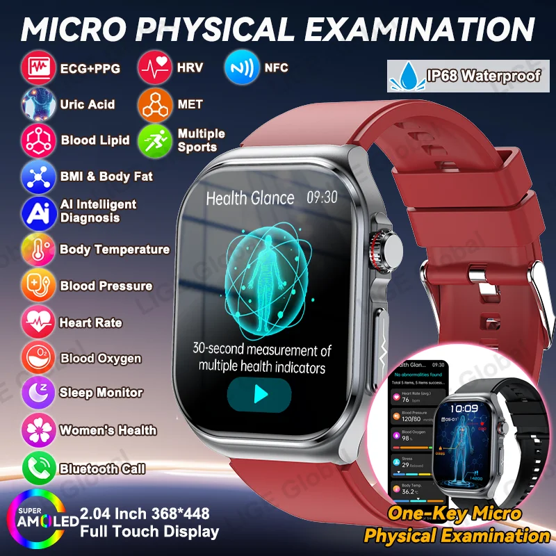 LIGE Nursing Grade ECG+PPG Smartwatch BT Call NFC Blood Lipid Uric Acid BMI BP Temperature Menstrual Cycle Health Smart Bracelet
LIGE Nursing Grade ECG+PPG Smartwatch BT Call NFC Blood Lipid Uric Acid BMI BP Temperature Menstrual Cycle Health Smart Bracelet